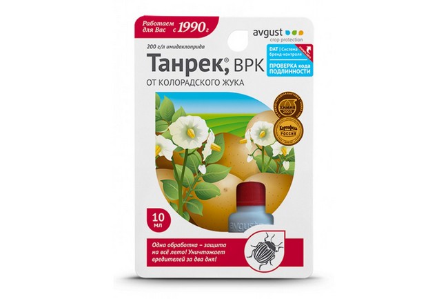 Чим обробити кущі та плодові дерева від гусениць: ефективні препарати та народні засоби