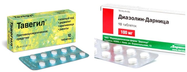 Ефективні способи зняття сверблячки від комариних укусів