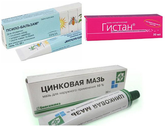 Ефективні способи зняття сверблячки від комариних укусів