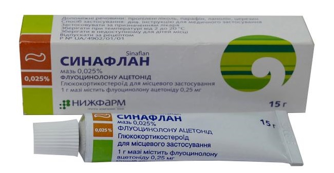 Правила першої допомоги при укусі бджоли