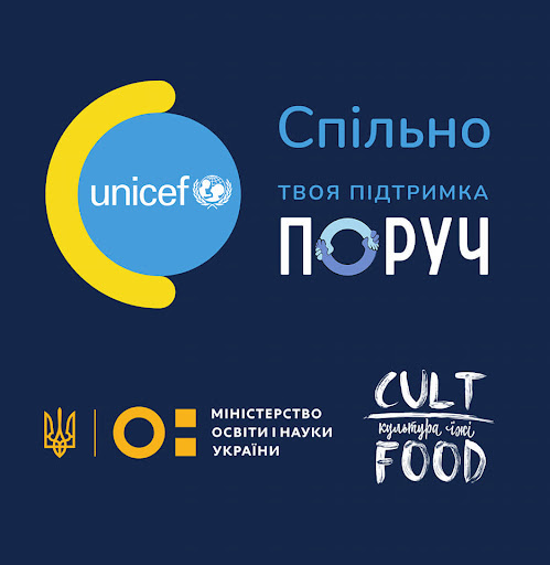 Спільно — інформаційна платформа